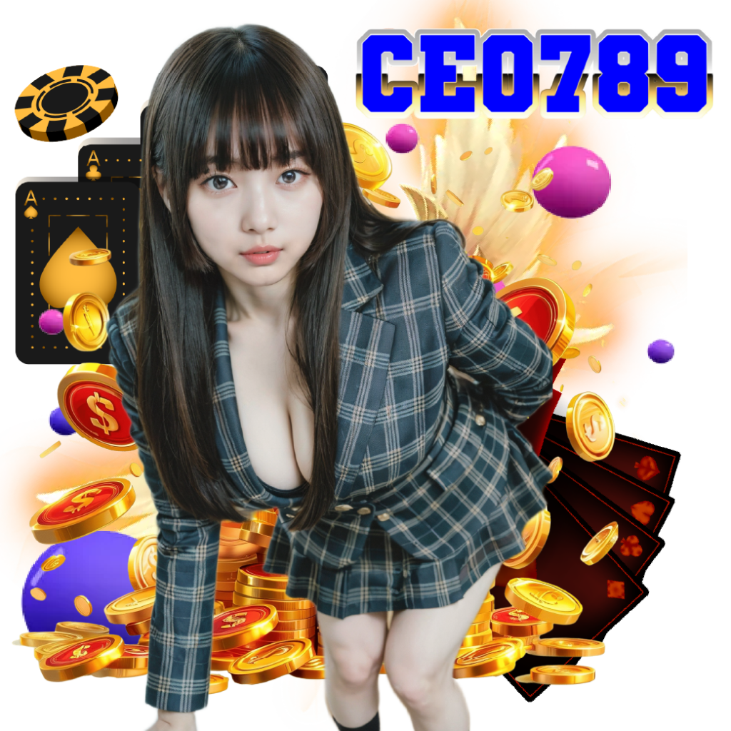 ceo789 แตกง่าย