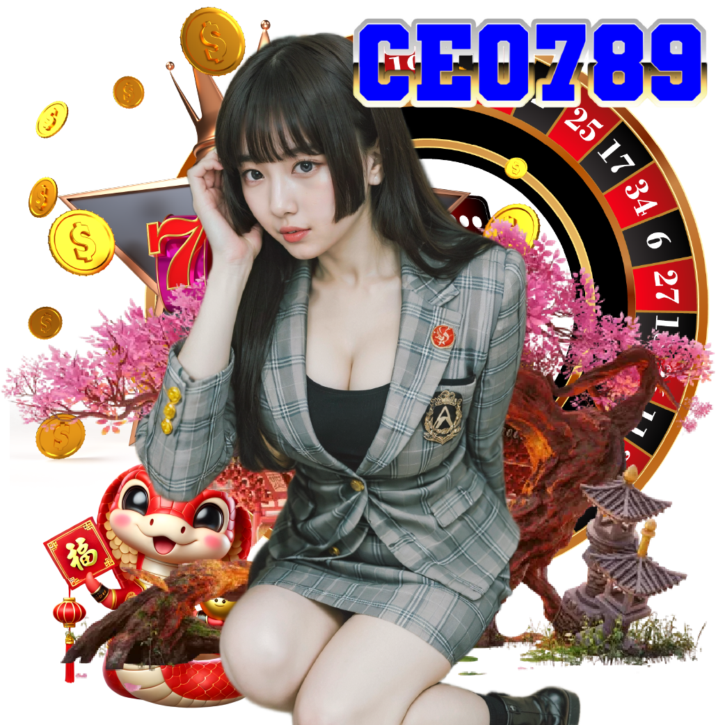 ceo789 เว็บตรง