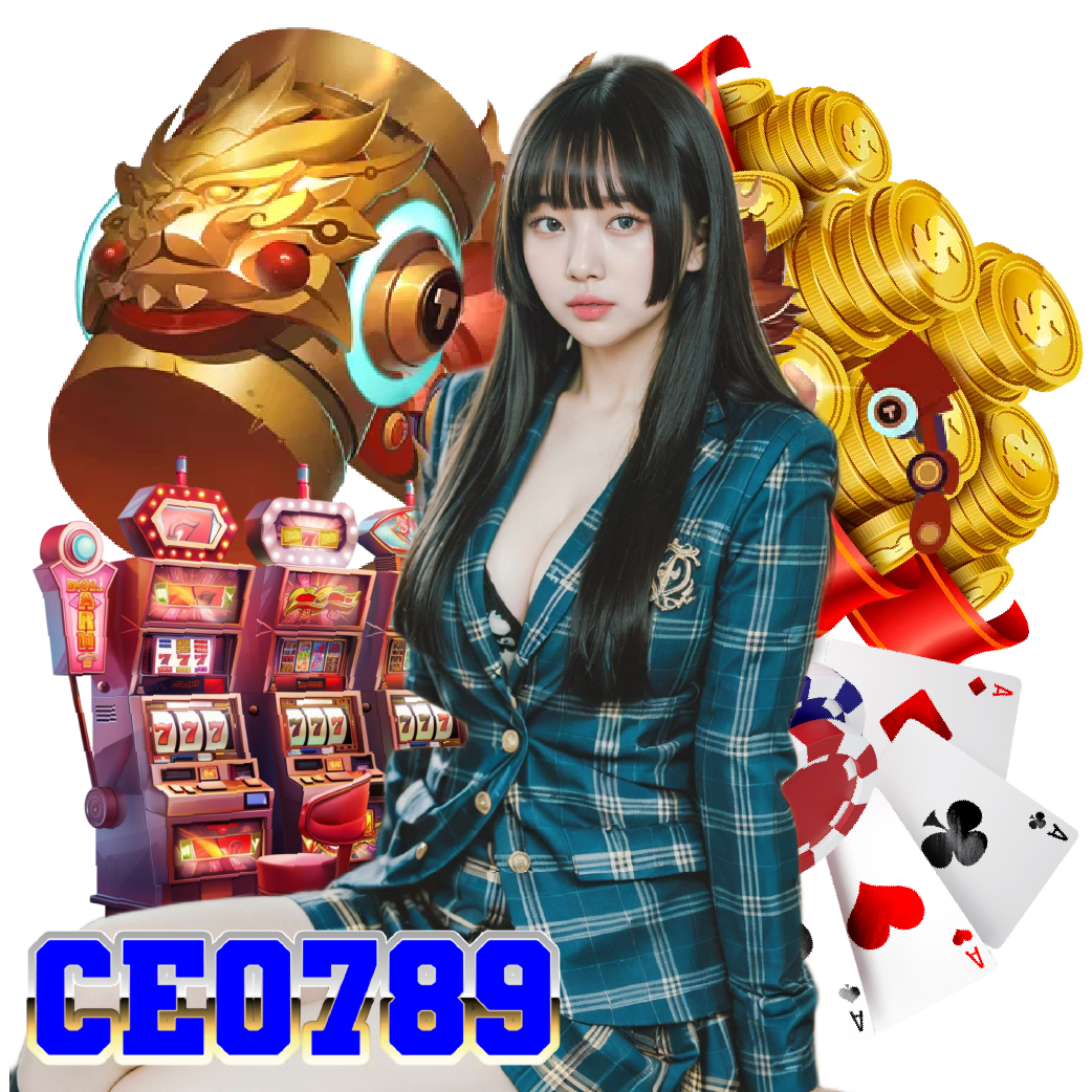 ceo789 เครดิตฟรี